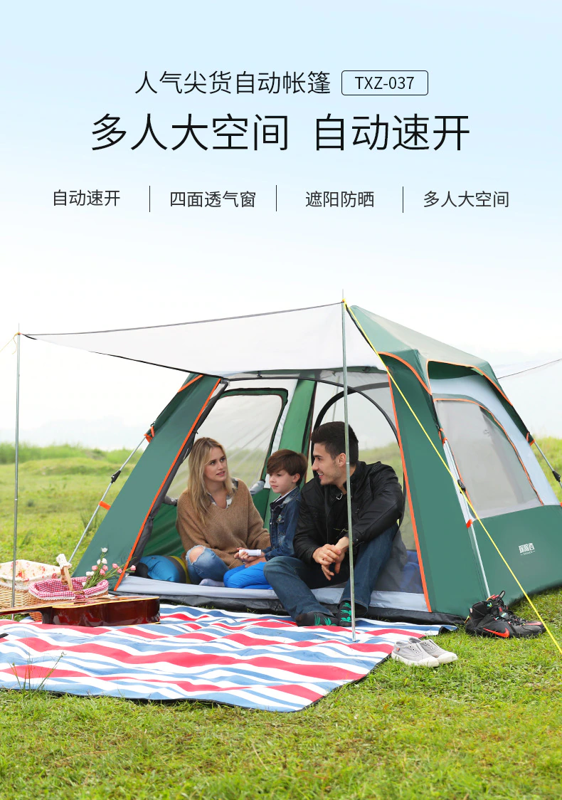 Cheap Goat Tents Explorer Family Outdoor Beach Sunscreen Camping Fishing Tent Full Automatic Quick Opening Thickened 5 8 Person Hiking Tent   